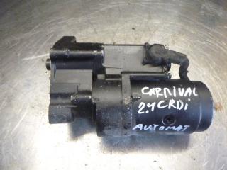 стартер Kia Carnival 1 поколение [рестайлинг] 2006, 2.9 л., дизель, АКПП, минивэн, 03111-4140