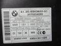 блок управления центральным замком BMW 5 серия E60/E61 2006, 2.0 л., дизель, МКПП, универсал, 6943822 - фото №4