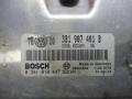блок управления двигателем Volkswagen Passat B5 [рестайлинг] 2002, 2.5 л., дизель, МКПП, универсал, 3B1907401B - фото №3