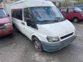 капот Ford Transit 5 поколение 2003, 2.0 л., дизель, МКПП, микроавтобус - фото №20