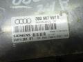 блок управления двигателем Audi A4 B5 1996, 1.6 л., бензин, МКПП, седан, 3B0907557E - фото №4