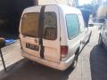 балка под радиатор Volkswagen Caddy 2 поколение 1999, 1.9 л., МКПП, фургон - фото №11