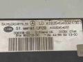 Блок управления ABS/ESP Mercedes-Benz M-Класс W163 2001, 2.7 л., TD, дизель, АКПП, полный привод, A1635454932 - фото №3