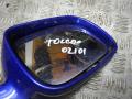 зеркало наружное правое SEAT Toledo 2 поколение 2002, 2.3 л., бензин, МКПП, седан - фото №5