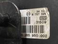 блок ABS BMW 5 серия E39 [рестайлинг] 2001, 3.0 л., дизель, АКПП, 0265225005, 0265950002, 34516755739, 6755739, 34526757595, 6757595 - фото №5