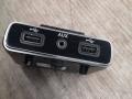 разъем AUX / USB Alfa Romeo Stelvio 1 поколение 2018, 2.9 л., бензин, 01561439580 - фото №2