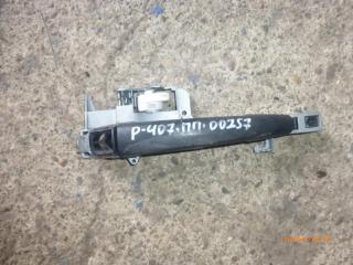 ручка наружная Peugeot 407 1 поколение 2005, 2.0 л., бензин, МКПП, универсал