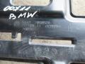 крепление бампера BMW 3 серия E90/E91/E92/E93 2007, 2.0 л., дизель, МКПП, седан, 51127058520 - фото №2