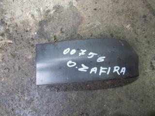 молдинг крыла Opel Zafira 1 поколение (A) [рестайлинг] 2003, 1.8 л., бензин, МКПП, минивэн, 090597596RH