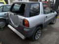 клык бампера задний левый Toyota RAV4 1 поколение (XA10) 1996, 2.0 л., бензин, МКПП, внедорожник 3 дв. - фото №3