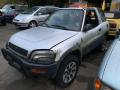 ручка наружная Toyota RAV4 1 поколение (XA10) 1996, 2.0 л., бензин, МКПП, внедорожник 3 дв. - фото №3