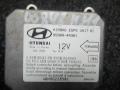 блок AirBag Hyundai H-1 Starex 2004, 2.5 л., дизель, МКПП, фургон, 959004A301 - фото №3