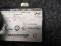 блок управления светом Hyundai Terracan 1 поколение 2004, 2.9 л., дизель, МКПП, внедорожник 5 дв., 96800H1400 - фото №2