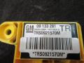 датчик удара Opel Astra G 1999, 09133281 - фото №3