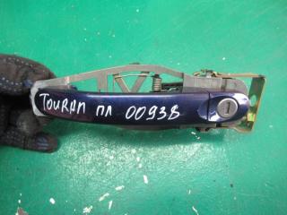 ручка наружная Volkswagen Touran 1 поколение 2004, 2.0 л., дизель, МКПП, минивэн