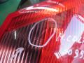 фонарь задний правый Mitsubishi Colt 6 поколение (Z20/Z30) 2005, 1.3 л., бензин, МКПП, хетчбэк 5 дв. - фото №2