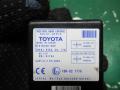 блок управления центральным замком Toyota Corolla Verso 2 поколение AR10 2007, 2.2 л., дизель, МКПП, минивэн, 897410F010 - фото №3