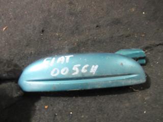 ручка наружная Fiat Palio 1 поколение 1997, 1.2 л., бензин, МКПП, универсал