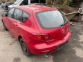 дождевик Mazda Scrum 3 поколение 2004, 1.6 л., бензин, МКПП, хетчбэк 5 дв. - фото №12