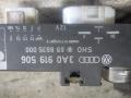 блок управления вентилятором (реле) Volkswagen Passat B4 1995, 3A0919506 - фото №2