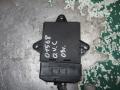 блок управления центральным замком Opel Vectra C 2003, 2.2 л., бензин, МКПП, универсал, 13111457AM - фото №4