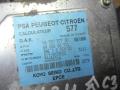 блок управления (другие) Citroen C3 1 поколение 2005, 1.6 л., бензин, МКПП, кабриолет, 9655757780 - фото №4