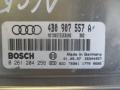 блок управления двигателем Audi A6 4B/C5 1998, 1.8 л., бензин, МКПП, седан, 4B0907557A - фото №4