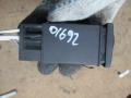 кнопка обогрева заднего стекла Audi A4 B5 1996, 1.9 л., дизель, АКПП, универсал, 4D0941503 - фото №3