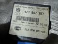 блок управления светом Audi A6 C5 [рестайлинг] 2003, 2.4 л., бензин, МКПП, универсал, 4Z7907357 - фото №3