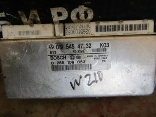 Блок управления ABS/ESP Mercedes-Benz E-Класс W210/S210 1998, 0195454732, 0265109053