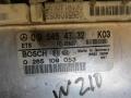 Блок управления ABS/ESP Mercedes-Benz E-Класс W210/S210 1998, 0195454732, 0265109053 - фото №2