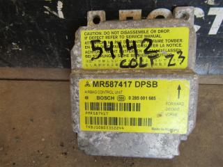 блок AirBag Mitsubishi Colt 6 поколение (Z30) [рестайлинг] 2008, 1.3 л., бензин, МКПП, хетчбэк 5 дв., MR587417, 0285001685