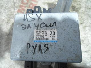 блок управления (другие) Mitsubishi ASX 1 поколение 2012, 8633A052, JL501002466, Q1T41973M