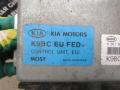 блок управления двигателем Kia Clarus 1 поколение [рестайлинг] 1999, 2.0 л., бензин, МКПП, универсал, K9BCEUFED, M261204861 - фото №3