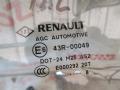 стекло двери передней левой Renault Laguna 3 поколение 2011, 2.0 л., дизель, МКПП, универсал - фото №2