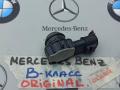 датчик парктроника Mercedes-Benz B-Класс W246 (2011 - 2015), A0009050242 - фото №3
