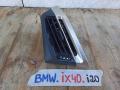 дефлектор обдува салона BMW iX I20 2022, электро, полный привод, правый руль, 9490659 - фото №3