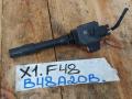 катушка зажигания BMW X1 F48 2018, 2.0 л., B48 A20 B, бензин, 8678438 - фото №3