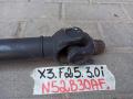 карданный вал BMW X3 F25 2011, 3.0 л., N52 B30, бензин, 7589985 - фото №4