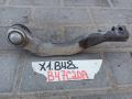 наконечник рулевой BMW X1 F48 2017, 1.8 л., дизель, АКПП, 475, полный привод - фото №2