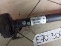 карданный вал BMW X5 E70 2009, 3.0 л., M57 D30 (306D3), дизель, 7556019 - фото №3