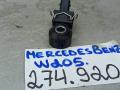 датчик детонации Mercedes-Benz C-Класс W205/S205/C205 2014, 2.0 л., M 274.920, бензин, A2709050200 - фото №2