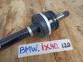 полуось задняя (приводной вал, ШРУС) BMW iX I20 2022, электро, полный привод, правый руль, 5A0F0A7, 33205A0F0A7 - фото №3