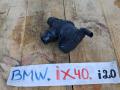 помпа BMW iX I20 2022, электро, полный привод, правый руль, 9896407 - фото №3