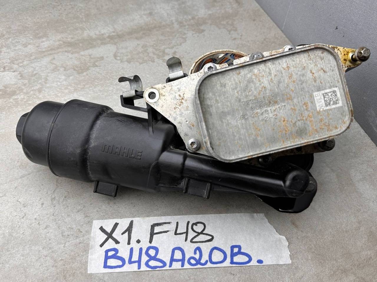 корпус масляного фильтра BMW X1 F48 2018, 2.0 л., B48 A20 B, бензин, 70563887, 8511391, 8585235 - фото №1