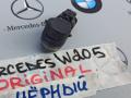 датчик парктроника Mercedes-Benz C-Класс W205/S205/C205 2014, A0009059300 - фото №2