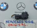датчик парктроника Mercedes-Benz E-Класс W212 [рестайлинг] 2014, A022009059300 - фото №3