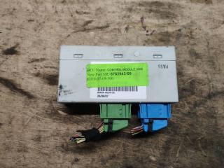 блок управления подвеской BMW X5 E70 2007, 4.8 л., N62 B48 A, бензин, 6782943