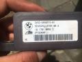 датчик ускорения BMW 3 серия E90/E91 [рестайлинг] 2010, 2.0 л., дизель, 6850374 - фото №4