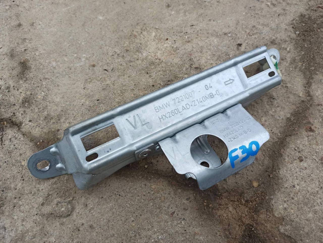 кронштейн (крепление) BMW 3 серия F30/F31/F34 2012, 3.5 л., бензин, АКПП, седан, задний привод, 7322499, 7221007 - фото №1